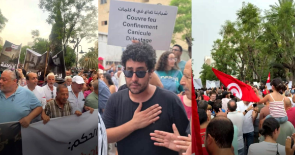 Manif 25 Juillet Tunisie | 69ᵉ anniversaire de la République : L’opposition manifeste contre le pouvoir en place