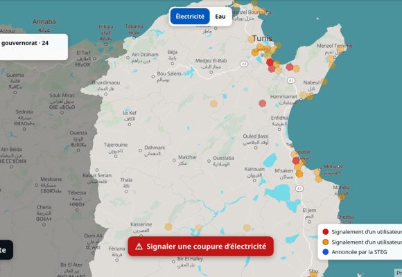 Maqsous Tunisie | Ma9sous signale les coupures d’eau et d’électricité