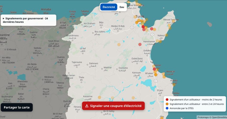 Maqsous Tunisie | Ma9sous signale les coupures d’eau et d’électricité