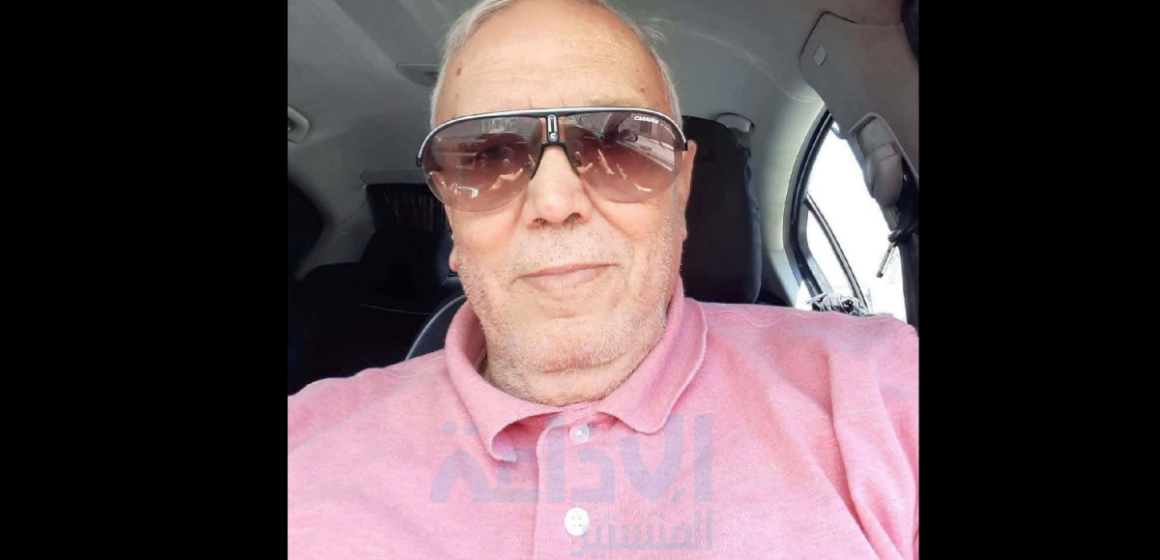 Décès de Moncef Hergli, ancien directeur de Radio Monastir