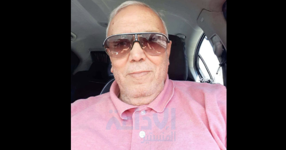 Moncef Hergli Décès de Moncef Hergli, ancien directeur de Radio Monastir