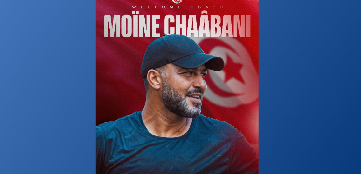 Officiel-Tunisie | Mouine Chaâbani sélectionneur pour quatre ans