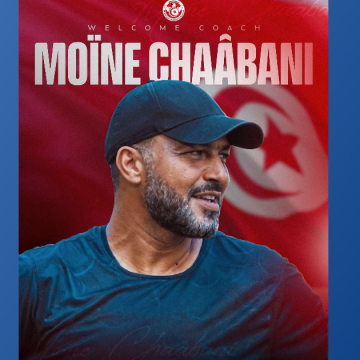 Officiel-Tunisie | Mouine Chaâbani sélectionneur pour quatre ans