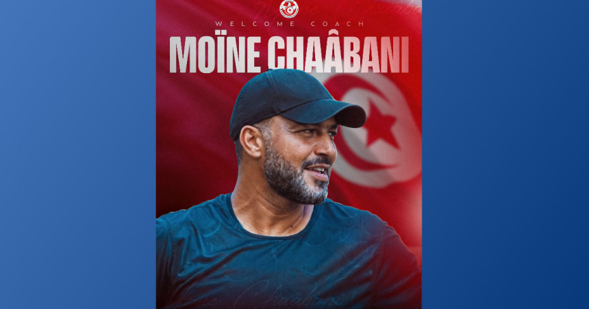 Officiel-Tunisie | Mouine Chaâbani sélectionneur pour quatre ans
