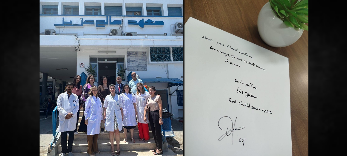 Ons Jabeur Institut Salah Azaïz Ons Jabeur offre un équipement de pointe à l’Institut Salah Azaïz (Photos)