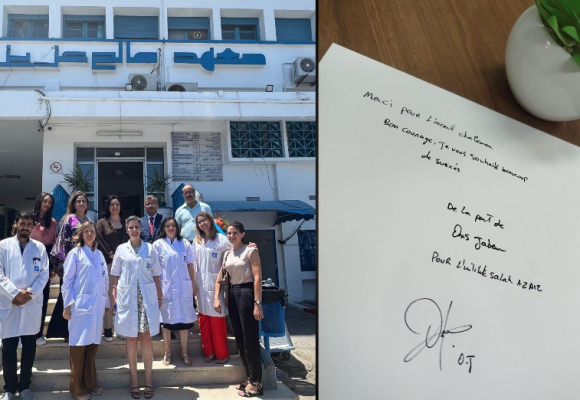 Ons Jabeur offre un équipement de pointe à l’Institut Salah Azaïz (Photos)