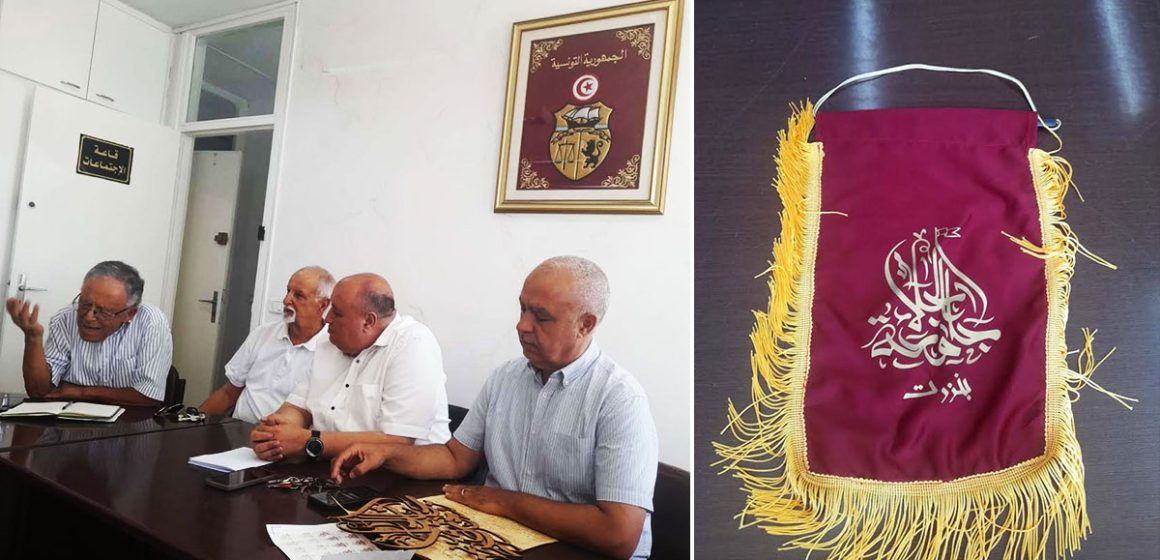 Vers la création d&rsquo;une université autonome à Bizerte