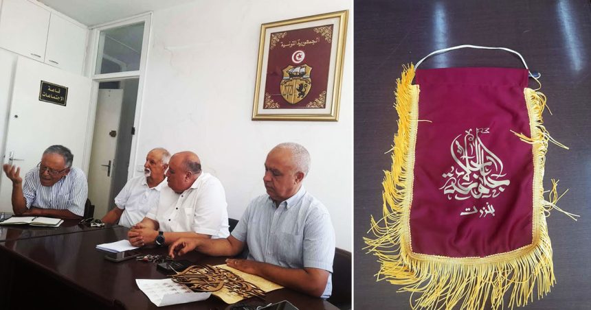 Vers la création d&rsquo;une université autonome à Bizerte
