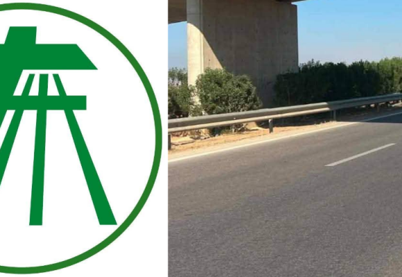 Société Tunisie autoroutes | Fermeture de la sortie Hergla (A1) dès demain