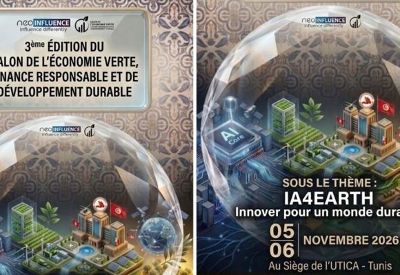 Salon à Tunis | IA4Earth, les 5 et 6 novembre 2026