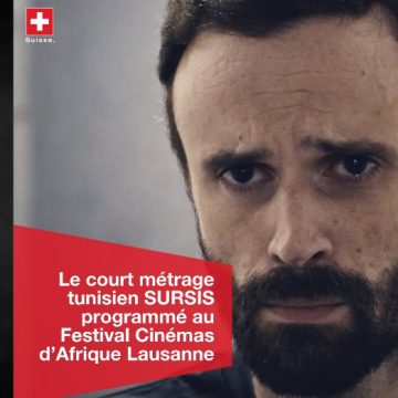 Le cinéma tunisien une nouvelle fois à l&rsquo;honneur en Suisse