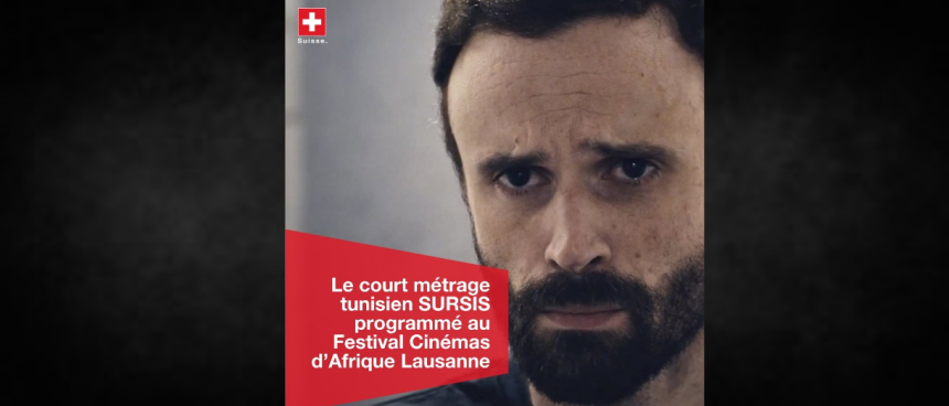 Le cinéma tunisien une nouvelle fois à l&rsquo;honneur en Suisse