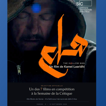 The Hallow Man Settimana della Critica | The Hallow Man de Kamel Laaridhi en compétition officielle