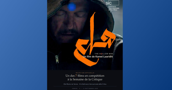 Settimana della Critica | The Hallow Man de Kamel Laaridhi en compétition officielle