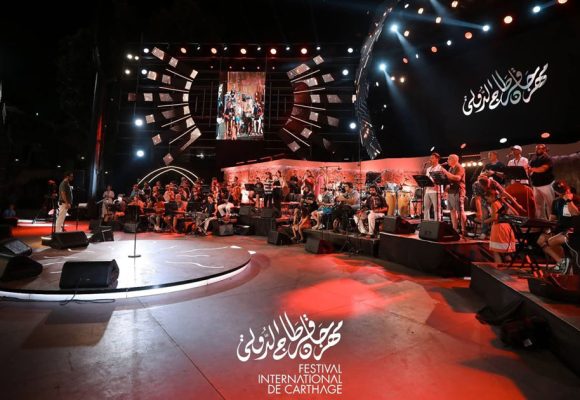 Troupe-Nationale-de-Musique-Carthage A Carthage, la République se raconte en musique
