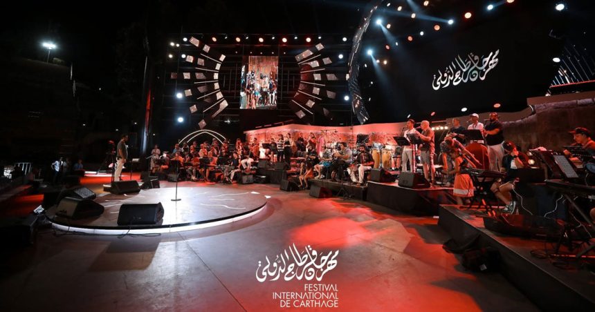 Troupe-Nationale-de-Musique-Carthage A Carthage, la République se raconte en musique