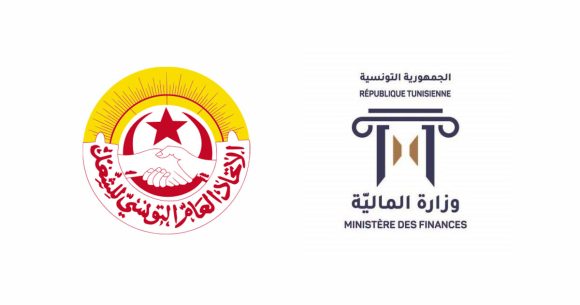 Budget de l’Etat | L’UGTT met en garde contre la dépendance excessive au financement de la BCT