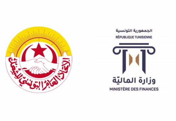 Budget de l’Etat | L’UGTT met en garde contre la dépendance excessive au financement de la BCT