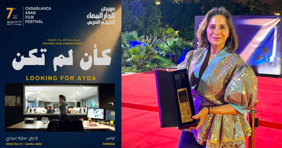 Zayneb Melki Zayneb Melki primée au Festival du film arabe de Casablanca