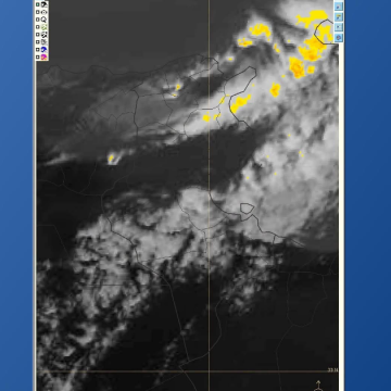 météo 27 juillet Météo | Pluies et orages attendus cette nuit