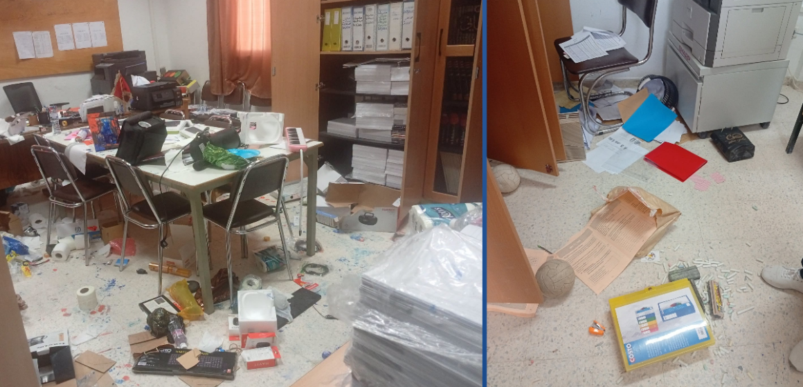 vandalisme college raoued Raoued | Le collège El Ghazela victime de vandalisme et de pillage nocturne