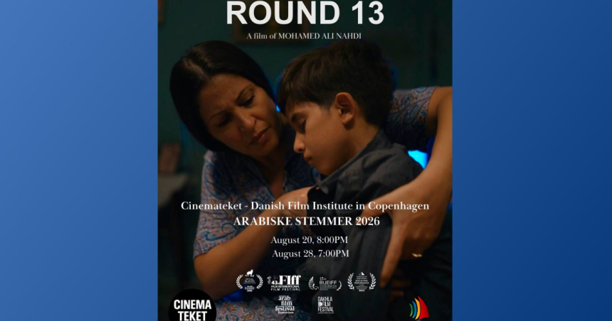 13e Round Cinemateket | « 13e Round » de Mohamed Ali Nahdi en première au Danemark