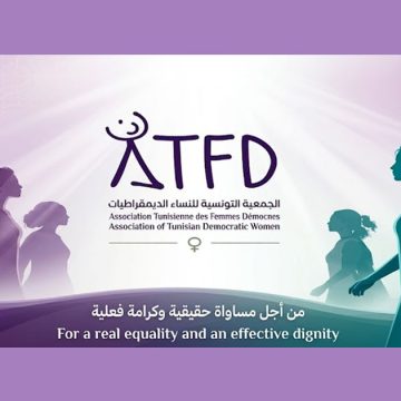 ATFD | Touche pas à mon Code du statut personnel !