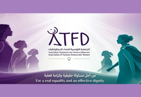 ATFD-Logo ATFD | Touche pas à mon Code du statut personnel !