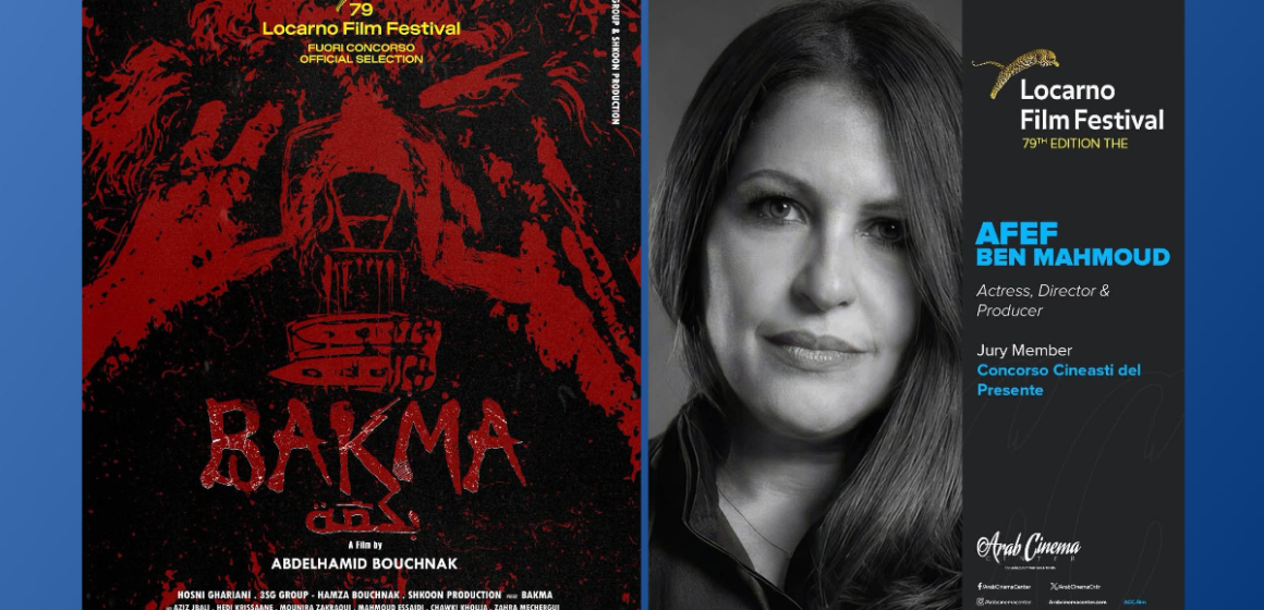 Afef Ben Mahmoud Abdelhamid Bouchnak Le CNCI salue la présence des talents tunisiens au Festival du Film de Locarno