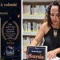 Basma Omrani décroche le Prix Zoubeida Béchir 2026