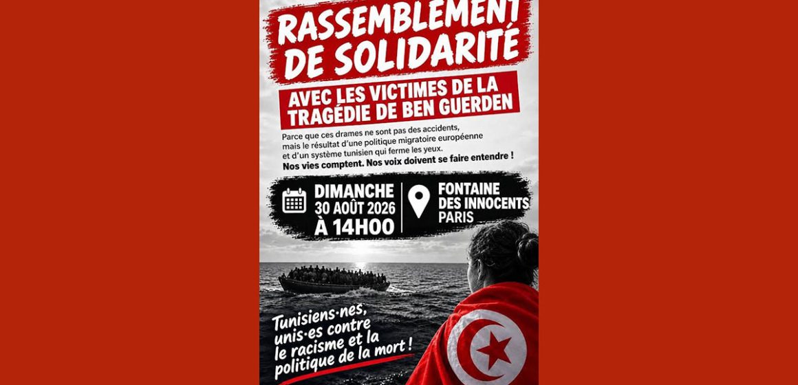 Ben-Guerdane-Rassemblement-Paris Drame de Ben Guerdane | Rassemblement à Paris en solidarité avec les familles des victimes