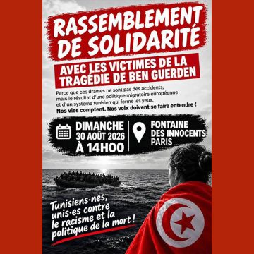 Drame de Ben Guerdane | Rassemblement à Paris en solidarité avec les familles des victimes