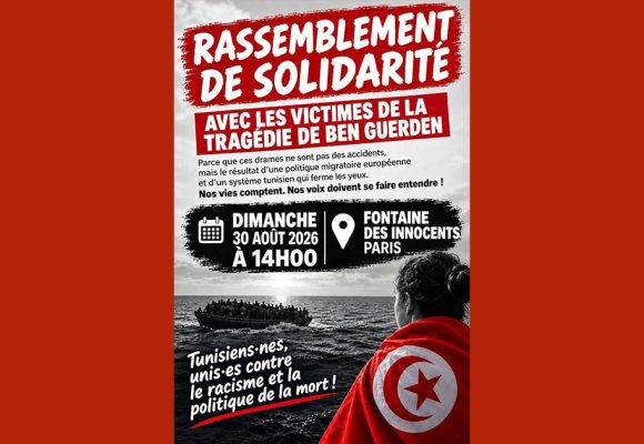 Drame de Ben Guerdane | Rassemblement à Paris en solidarité avec les familles des victimes