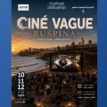 «Ciné Vague Ruspina», un rendez-vous ouvert sur la mer