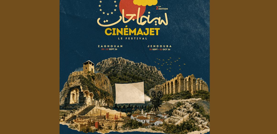 Cinema-Jet-Zaghouab-Jendouba Cinéma Jet met le cap sur Zaghouan et Jendouba