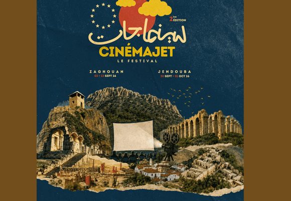 Cinéma Jet met le cap sur Zaghouan et Jendouba