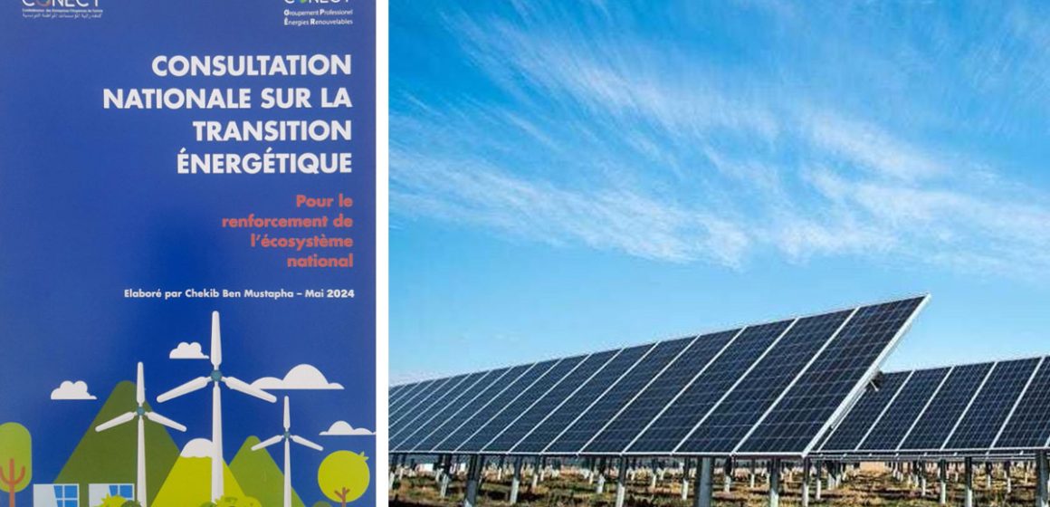 Transition énergétique en Tunisie | Urgence des réformes et défi des infrastructures