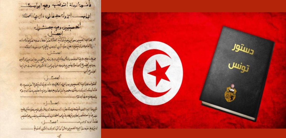 Naissance des Constitutions | Quand les peuples ont voulu écrire les règles du pouvoir