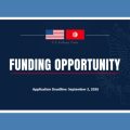 Subvention américaine de 1,5 million de dollars pour un projet dans le phosphate tunisien ! 