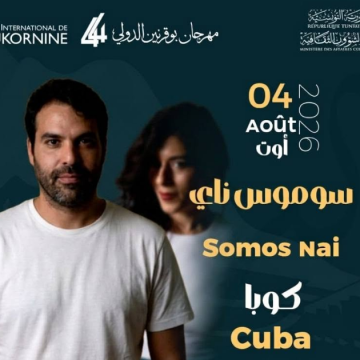 Festival de Boukornine Une nuit 100 % cubaine le 4 août au Festival de Boukornine