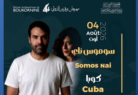Une nuit 100 % cubaine le 4 août au Festival de Boukornine