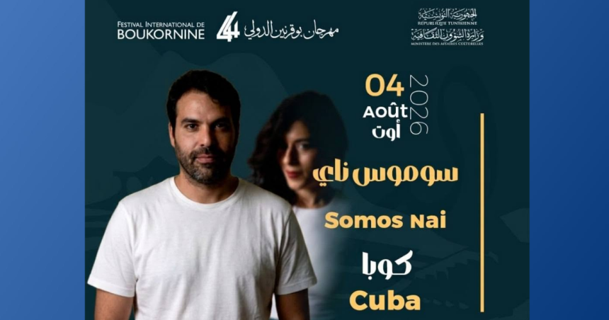 Une nuit 100 % cubaine le 4 août au Festival de Boukornine