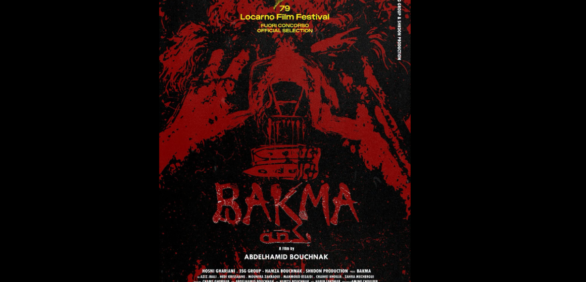 Film Bakma « BAKMA » d’Abdelhamid Bouchnak en première mondiale au Festival de Locarno