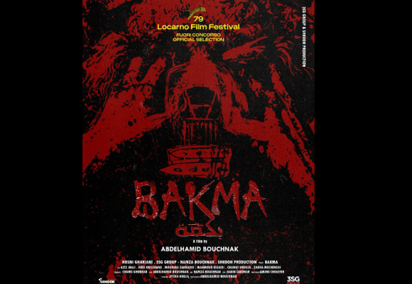 « BAKMA » d&rsquo;Abdelhamid Bouchnak en première mondiale au Festival de Locarno