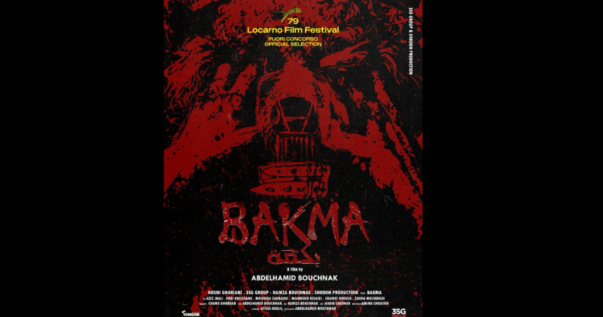 Film Bakma «Bakma» d’Abdelhamid Bouchnak en première mondiale au Festival de Locarno