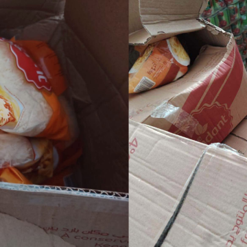 Fromage saisie Municipalité de Tunis | Saisie de 400 kg de fromage impropre à la consommation