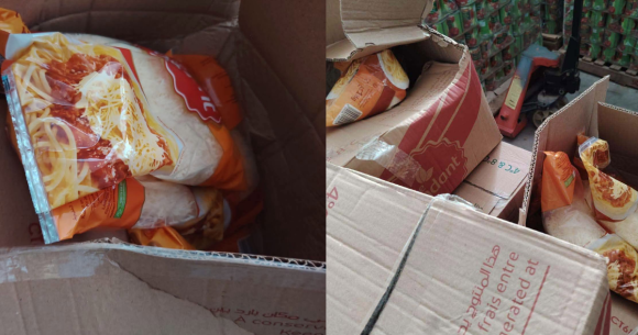 Municipalité de Tunis | Saisie de 400 kg de fromage impropre à la consommation