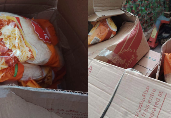 Municipalité de Tunis | Saisie de 400 kg de fromage impropre à la consommation