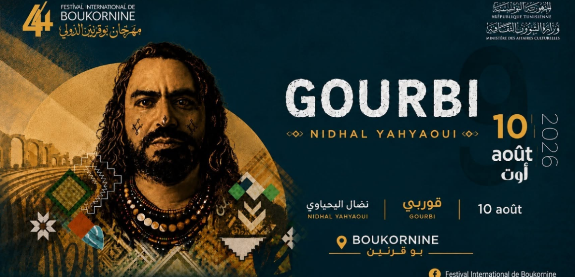 « GOURBI » s&rsquo;invite au 44ᵉ Festival de Boukornine ce lundi