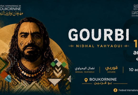 « GOURBI » s&rsquo;invite au 44ᵉ Festival de Boukornine ce lundi